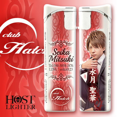 hacth_mitsuki