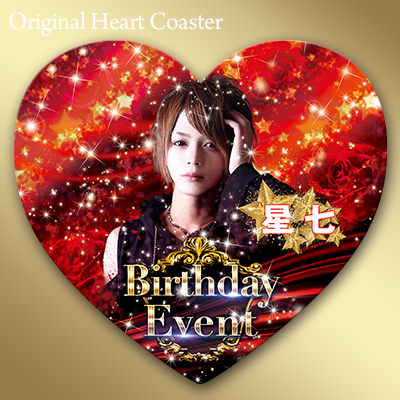 host669_cos