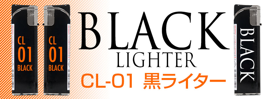 l01_02_black_950