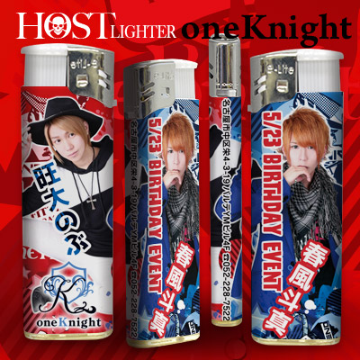 oneknight1605